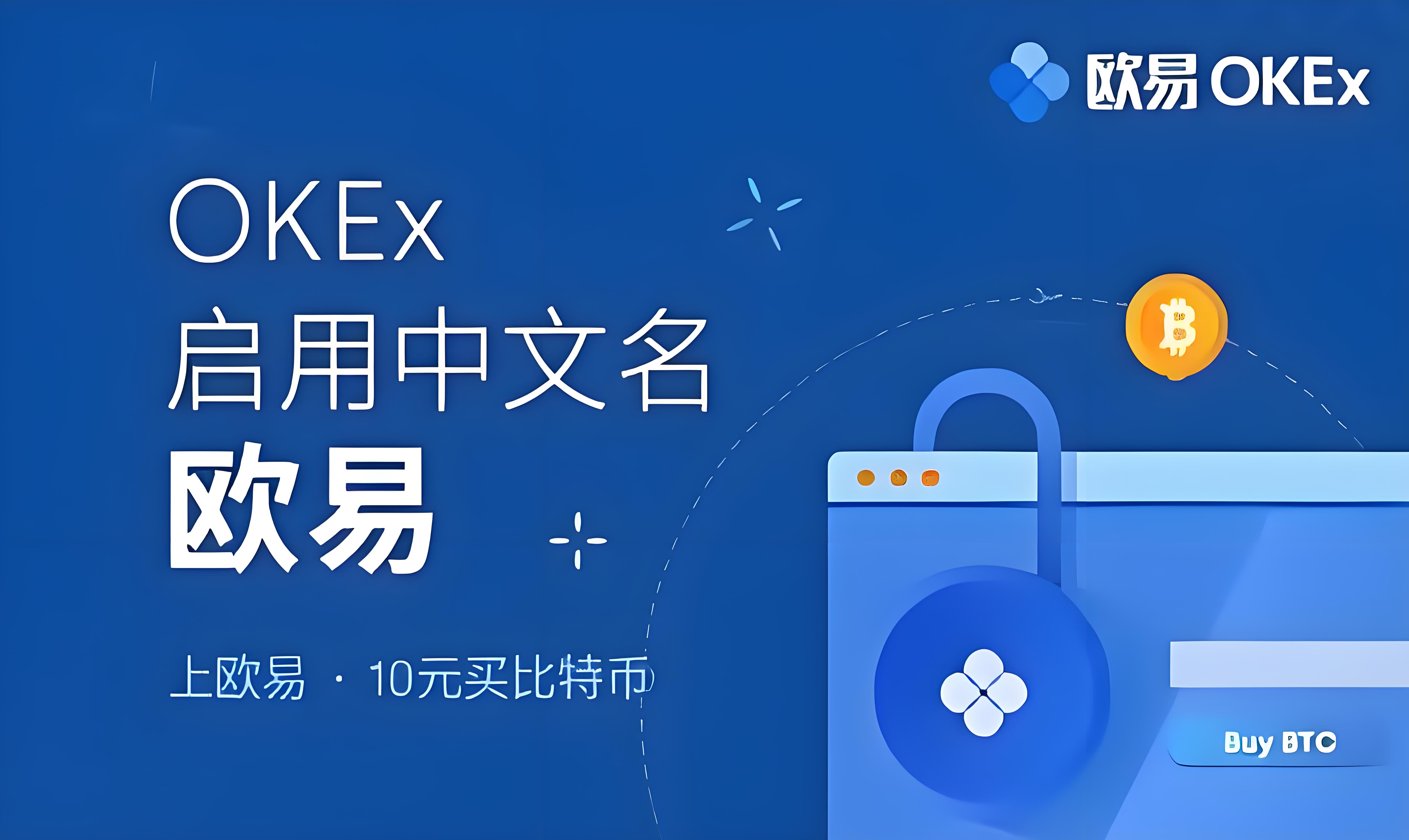 优品ppt官网与 优品ppt下载官方入口示意